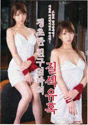 长安十二时辰 古装悬疑剧在线观看免费播放