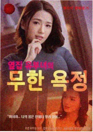甄嬛后传 宫廷剧免费看