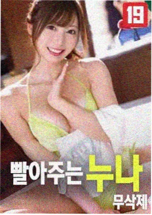 花开花落 爱情电影免费看